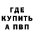 Amphetamine Розовый Boxing Boxing