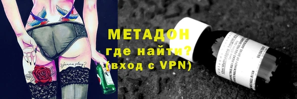 мдпв Вязники