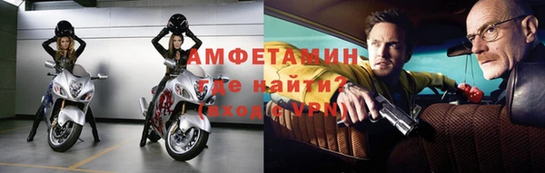 мдпв Вязники
