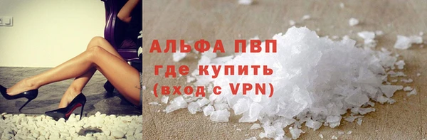 кокс Вязьма