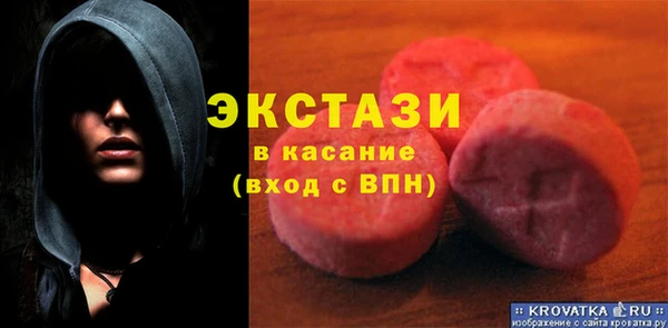 мдпв Вязники