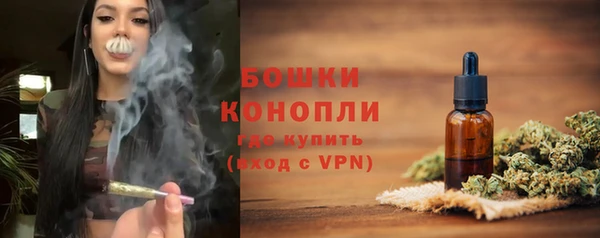 кокаин VHQ Горнозаводск