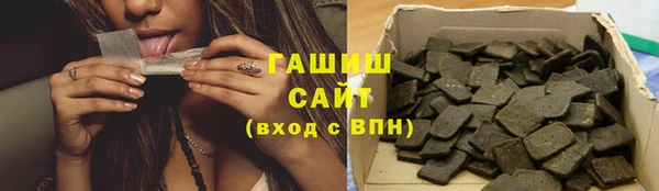 кокаин VHQ Горнозаводск