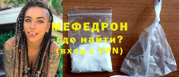 кокс Вязьма