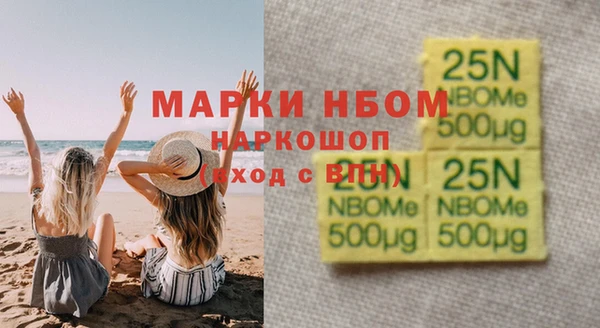 кокс Вязьма