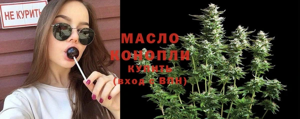 кокаин VHQ Горнозаводск