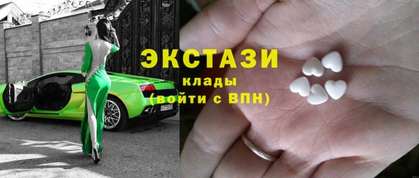 мдпв Вязники