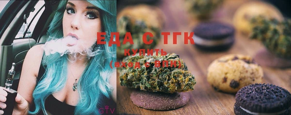 кокаин VHQ Горнозаводск