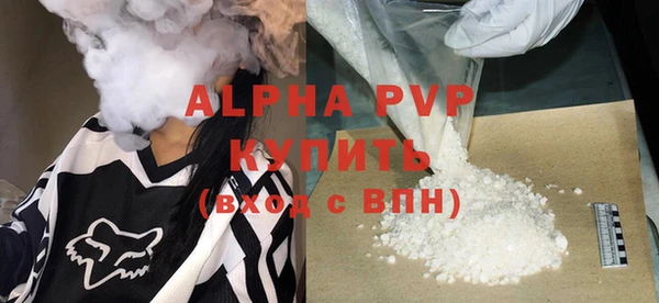 мдпв Вязники