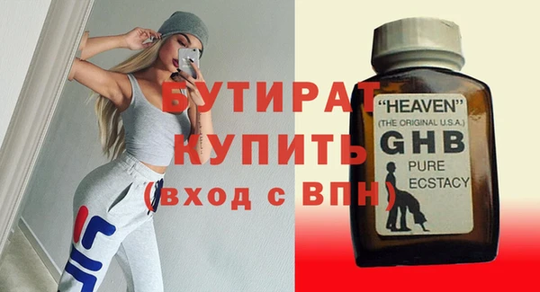 кокс Вязьма