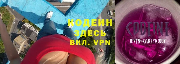 мдпв Вязники