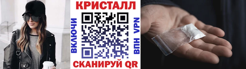 мориарти официальный сайт Курган Первитин мет